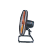18" Industrial Floor Fan