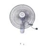 18" Wall Fan